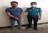 গাজীপুরে একাধিক মামলার আসামি অস্ত্রসহ আটক crimetube.xyz