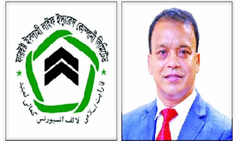 ফারইষ্ট লাইফের ৬০ কোটি টাকা আত্মসাত -এর মামলায় জেলহাজতে সাবেক চেয়ারম্যান নজরুল ফারইষ্ট লাইফের ৬০ কোটি টাকা আত্মসাত