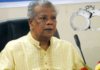 সাবেক মন্ত্রী আমির হোসেন আমু গ্রেপ্তার আমির হোসেন আমু