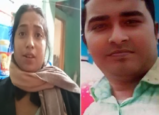 নারী সহকর্মীকে বাসায় নিয়ে অনৈতিক কর্মকাণ্ড, ২ কৃষি কর্মকর্তা আটক অনৈতিক কর্মকাণ্ড