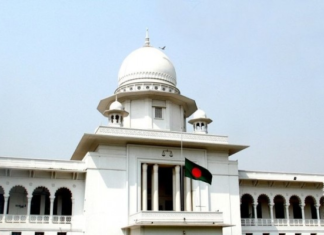 রাষ্ট্রপতির ক্ষমা করার ক্ষমতা -কে চ্যালেঞ্জ করে হাইকোর্টে রিট রাষ্ট্রপতির ক্ষমা করার ক্ষমতা