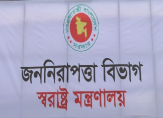 পুলিশের তিন অতিরিক্ত আইজিপিকে বাধ্যতামূলক অবসর