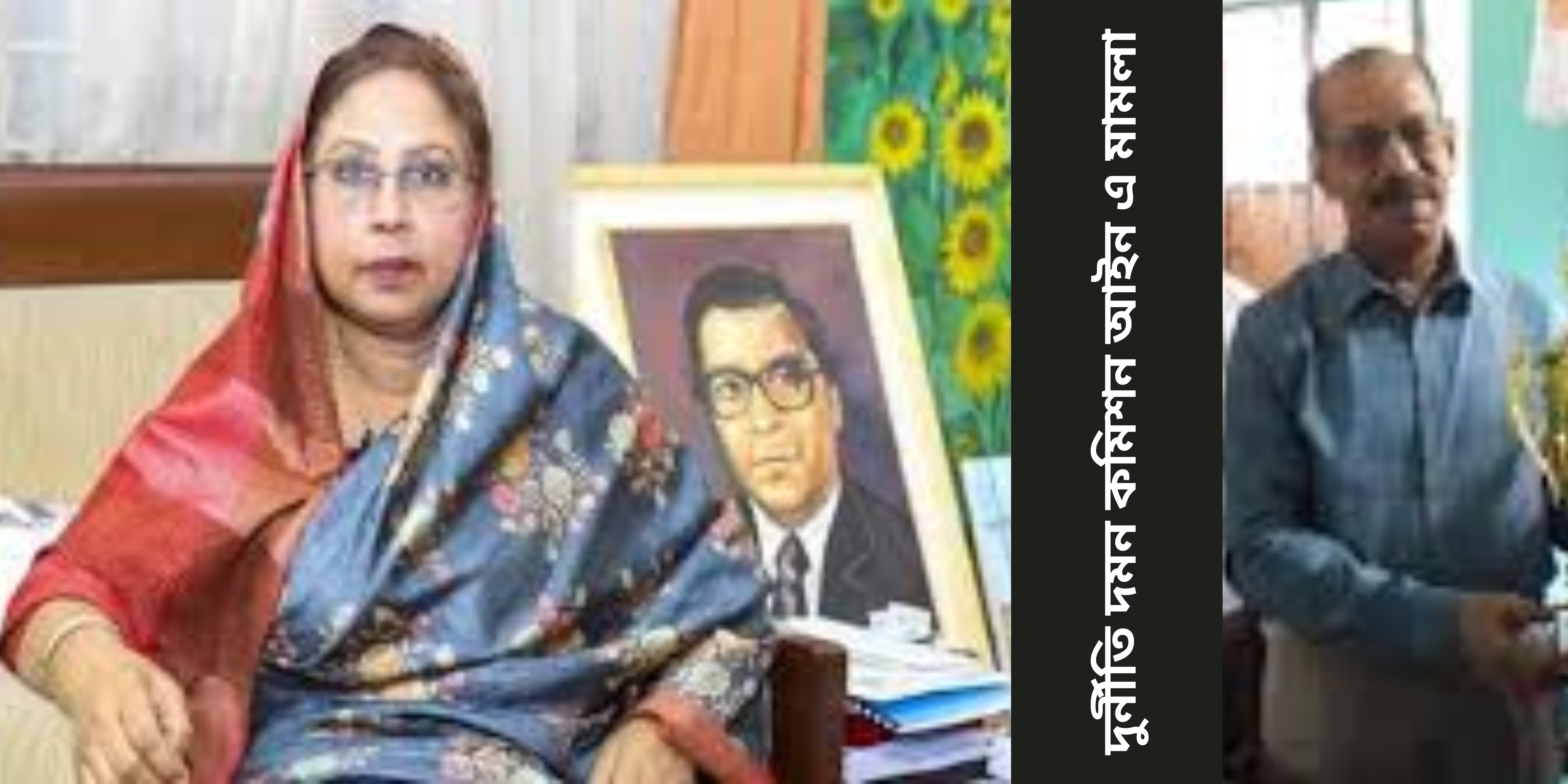 সাবেক প্রতিমন্ত্রী চুমকি ও তার স্বামীর বিরুদ্ধে দুদকের মামলা মেহের আফরোজ চুমকী