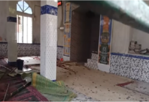 মাদারীপুরে মসজিদে ঢুকে ২ ভাইকে কুপিয়ে হত্যা মাদারীপুরে মসজিদে ঢুকে