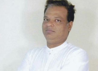 ইউপি চেয়ারম্যানের অ্যাকাউন্টে ১৪ হাজার কোটি টাকার লেনদেন ইউপি চেয়ারম্যানের