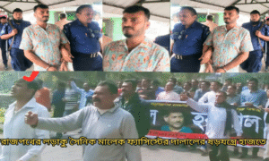 জেলা যুবদল নেতা মালেক