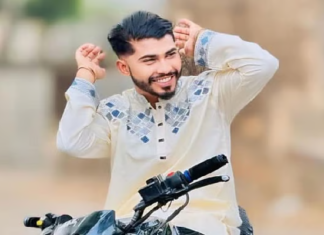 রাজধানীতে দুর্বৃত্তদের গুলিতে তরুণ নিহত গুলিতে তরুণ নিহত