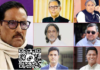 মানবতাবিরোধী অপরাধে ওবায়দুল কাদেরসহ ৭ জনের মৃত্যুদণ্ড মানবতাবিরোধী অপরাধ