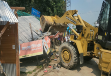 কক্সবাজারে সরকারি জমিতে গড়ে উঠা শতাধিক অবৈধ স্থাপনা উচ্ছেদ অবৈধ স্থাপনা উচ্ছেদ