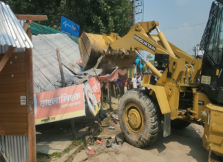 কক্সবাজারে সরকারি জমিতে গড়ে উঠা শতাধিক অবৈধ স্থাপনা উচ্ছেদ অবৈধ স্থাপনা উচ্ছেদ
