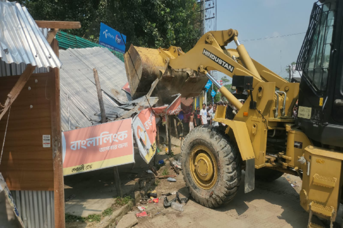 অবৈধ স্থাপনা উচ্ছেদ